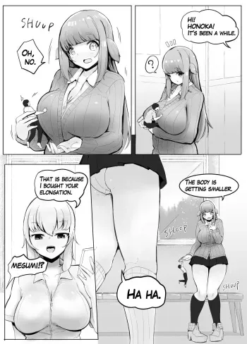 The Girl Takes My Height. 2 manga cover