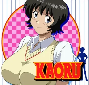 [Tokonatsu Tou] KAORU (Major) manga cover