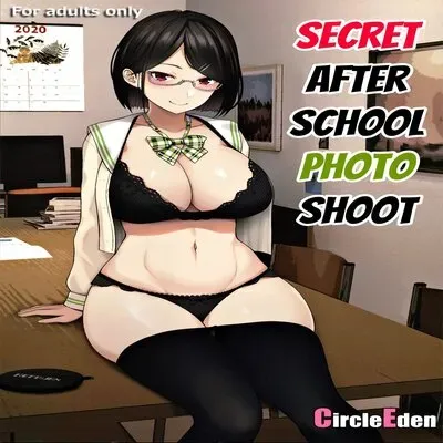 Secret After School Photo Shoot [Doujinshi] manga cover