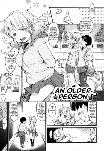 An Older Person+ Extra chapter manga cover