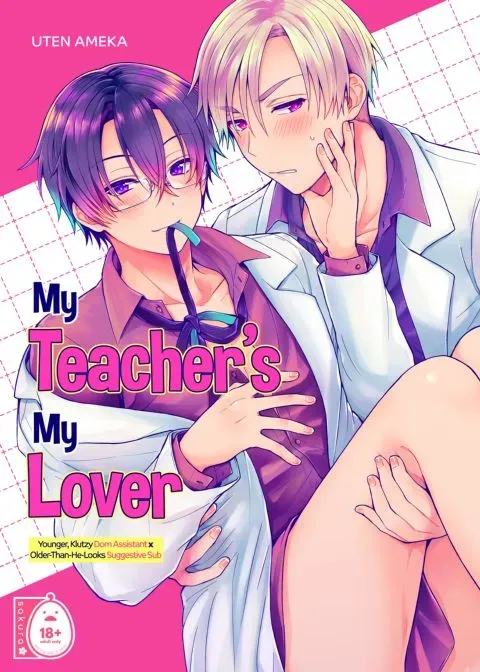 My Teacher's My Lover manga cover
