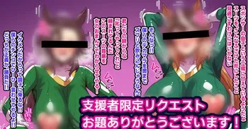 [アベベ] 戦隊ヒーロー manga cover