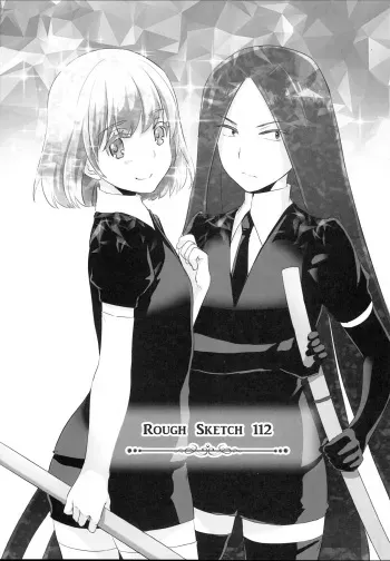 (C93) [Digital Lover (Nakajima Yuka)] ROUGH SKETCH 112 (Various) manga cover