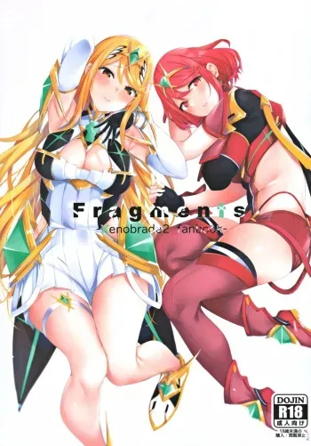 Fragments manga cover