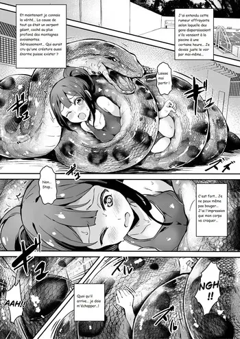 L'enfer de la piscine mystérieuse engloutie manga cover