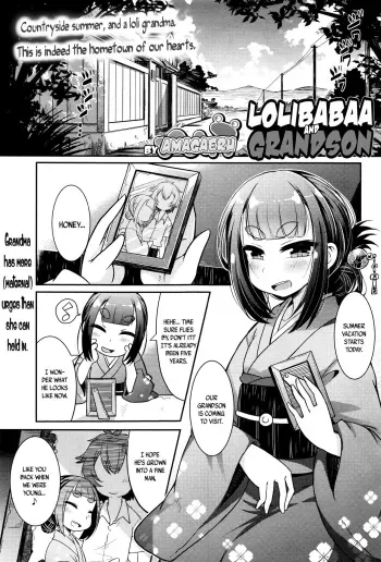 Lolibabaa to Mago | Lolibabaa and Grandson manga cover