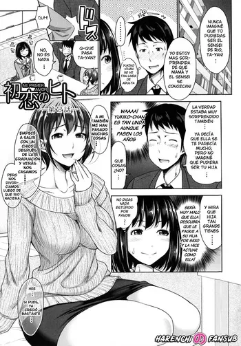 [Takuwan] Hatsukoi no Hito (Chap.2) | Mi Primer Amor (Cap.2) [Spanish] [Digital] [Decensored] [Harenchi no Fansub] manga cover