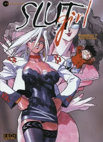 Slut Girl 5 manga cover