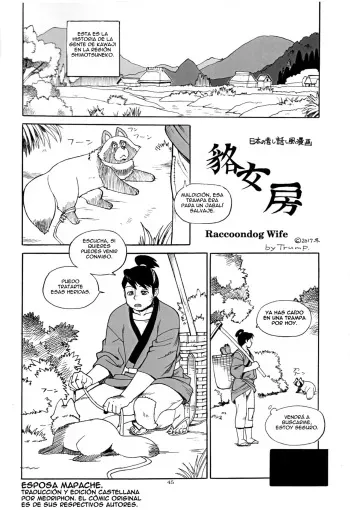 (Shinshun Kemoket 4) [TEAM SHUFFLE (Trump)] Mujina Nyoubou | Raccoondog Wife (Kemono no Sho Nijuuyon) [Spanish] manga cover