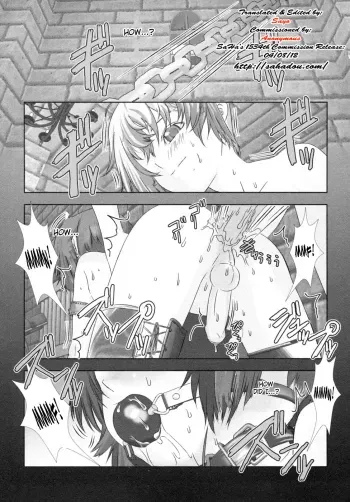 Just Desserts manga cover