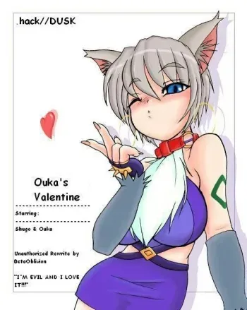 Ouka's Valentine manga cover