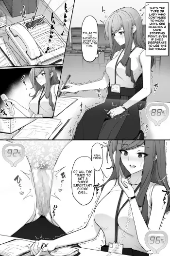 Office lady peeing though panties on toilet manga cover