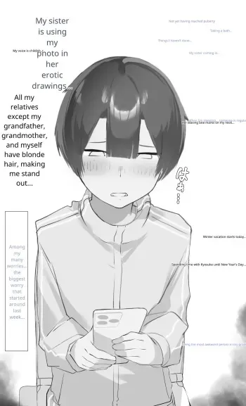 Onee-chan wa Milk Aji manga cover