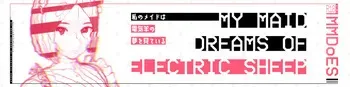 My Maid Dreams of Electric Sheep [v0.8.10] [Animations + Scenes] [dodongamagnifico] manga cover