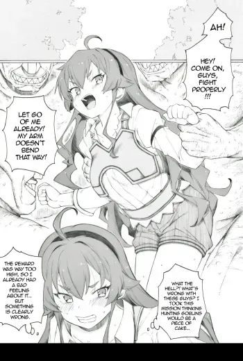 Eris Training Arc: I might have gotten pregnant with a goblin kitten, nyan manga cover