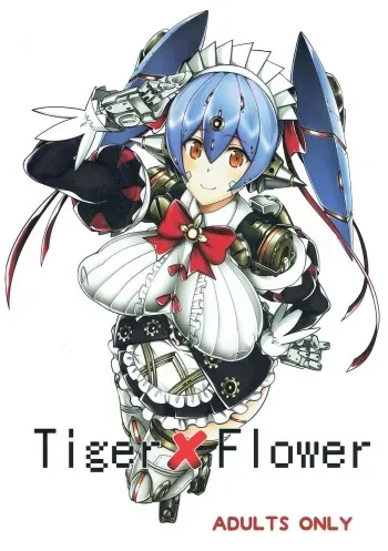 (SC2018 Spring) [Zensoku Rider (Tenzen Miyabi)] Tiger x Flower (Xenoblade Chronicles 2) [English] [Oresama Translations] manga cover