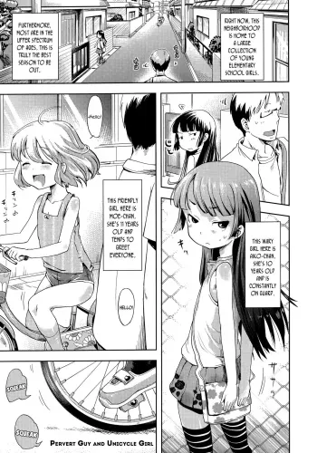 Hentai Onii-san to Ichirinsha Shoujo | Pervert Guy and Unicycle Girl manga cover