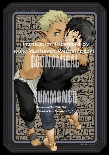 [BOX (19 Gou)] Economical Summoner [English] [Yaoihaven] [Digital] manga cover