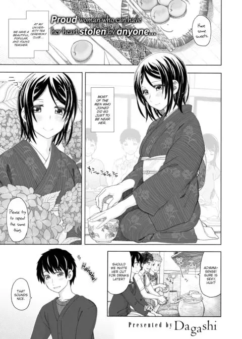 Woman Exposed manga cover