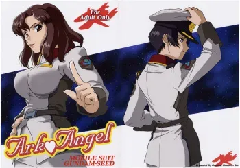 (SC19) [Koutatsu Dennou Koushi (Gunblaster Itou)] Ark Angel (Gundam Seed) manga cover