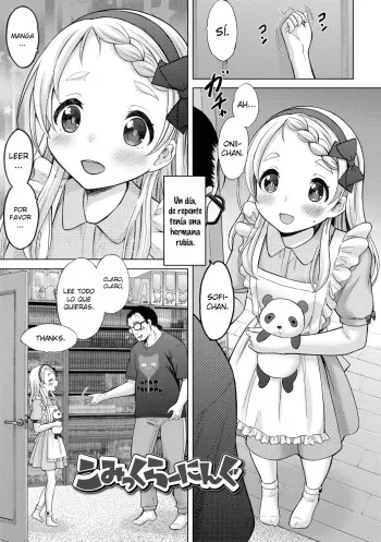[Nekodanshaku] Comic Learning|Aprendiendo con Comic (COMIC LO 2020-06) [Spanish] [DOU-Hen FS] [Digital] manga cover