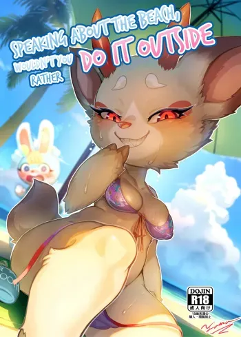 Speaking about the Beach, Wouldn't You Rather Do It Ouside manga cover