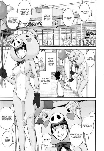 Buta Musume no Oshigoto manga cover