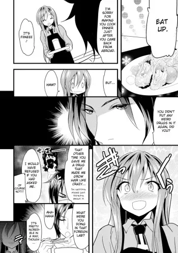 [L Trap] Okasareru Shoujo Ryouiki - Fucked & Invaded Girl genitals [English] [Digital] [ChoriScans] manga cover