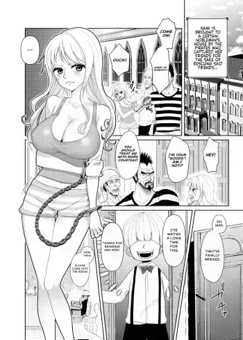 Nami ga Kanemochi no Gaki to Torihiki manga cover