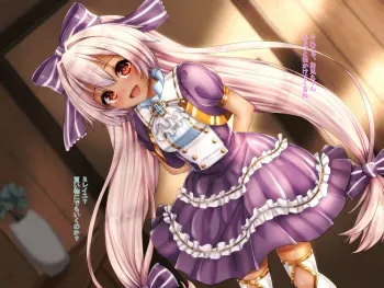 [Fuurintei (Touchuu Kasou)] Kenagena Kasshoku Imouto ga Kowasareru Made (Shironeko Project) manga cover
