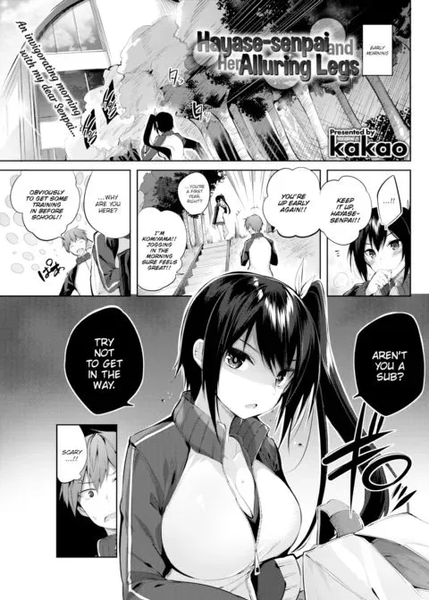 Hayase-senpai and Her Alluring Legs manga cover