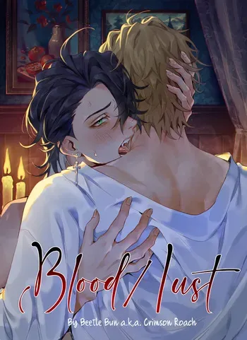 [Crimson Roach] Blood/Lust manga cover