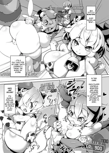 [Toro Toro Resistance (L Buffer)] Card Battle B.F.M! (Card Battle de Monster Musume ni Okasareru Goudoushi 1 Nettou Hen) [English] [Thana] manga cover