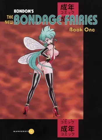 The New Bondage Fairies - Book One manga cover
