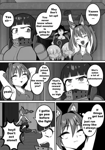カイガ【kaiga】 - Lamia VORE comic ENG ver manga cover