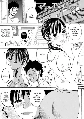 Mama To Endoresu | Endlessly with my Mom manga cover