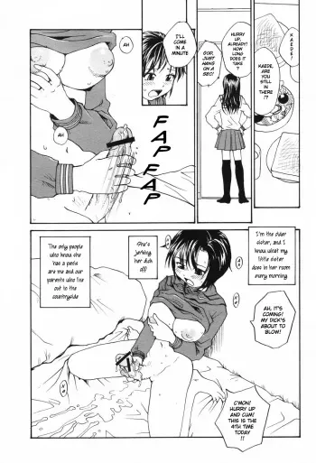 [RaTe] Sister Slave Ch.1-7 [English] manga cover