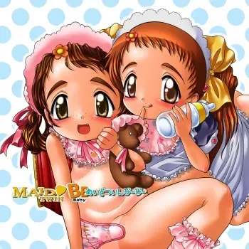 [Omoshiro Burger] Maid Twin BB manga cover
