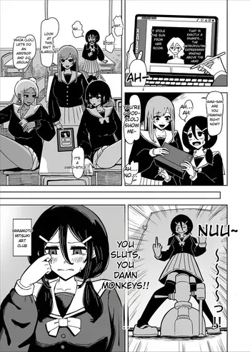 [Late-Night Episode] A Futanari Introvert Who Eventually Sets Up a Sex Room and Has Wild Sex with the Class Gals manga cover
