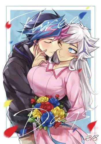 (Mirai o Terasu Three Bullet 3) [Yugure Calpas (Gure)] Three Days (Yu-Gi-Oh! VRAINS) [Sample] manga cover