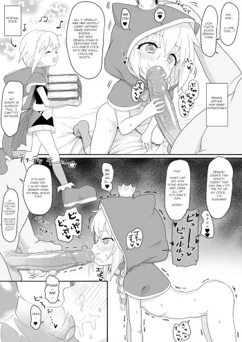 Renkin Arthur-chan 4 Page Manga manga cover