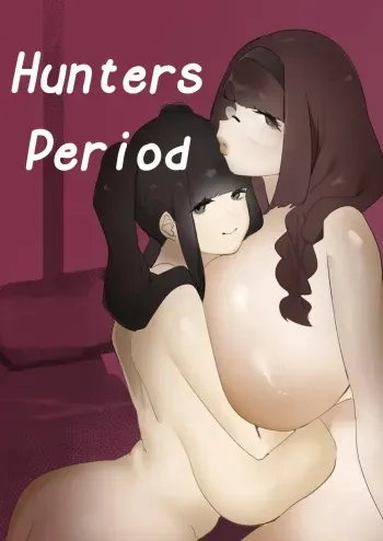 Hoshokusha Domo no Period | Hunters Period manga cover
