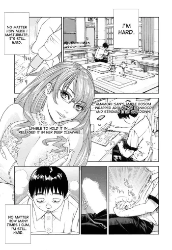 Amamori Note Zenpen manga cover