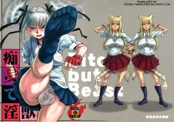 (Futaket 5) [Kakumei Seifu Kouhoushitsu (RADIOHEAD)] Chijo de Injuu (Bijo de Yajuu) [English] {Tigoris Translates} manga cover