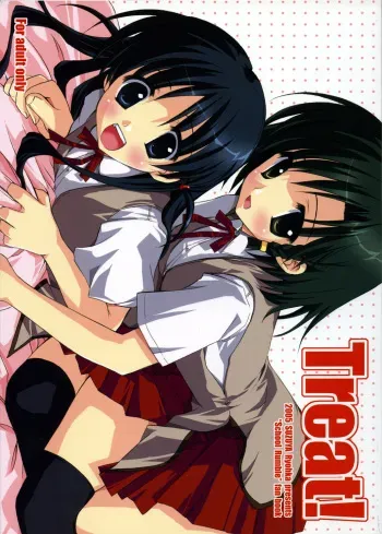 (SC27) [Suzuya (Ryohka)] Treat! (School Rumble) [English] =Team Vanilla= manga cover