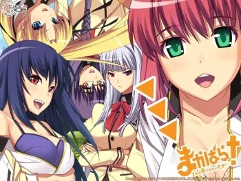 [CLOCKUP (Mutsumi Gen, Taguchi Makoto)] Makapara! ~Anoyo de Mecha Mote~ manga cover