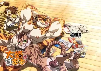 [WILD STYLE (Ross)] Neko Hon Hon (Nekojishi) [English] [Spikewing] [Digital] manga cover