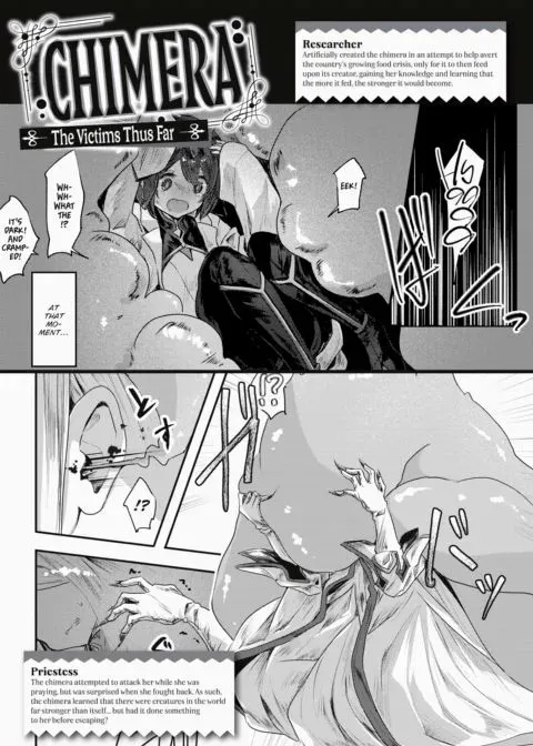 Chimera - The Victims Thus Far manga cover