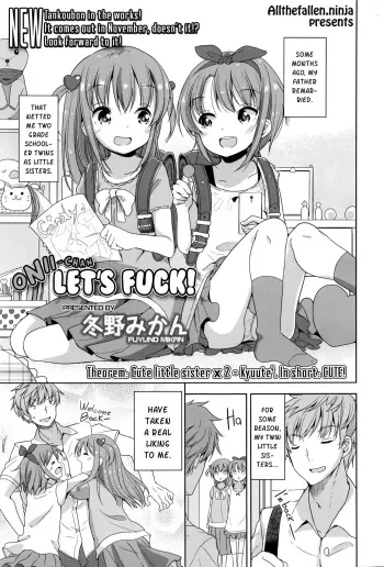 Oniichan, let's fuck manga cover