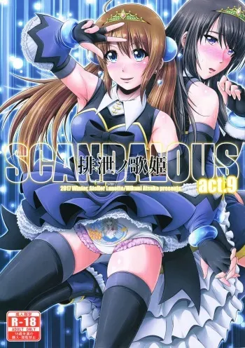 (C93) [Atelier Lunette (Mikuni Atsuko)] SCANDALOUS -Haisetsu no Utahime- act.9 [Spanish] manga cover